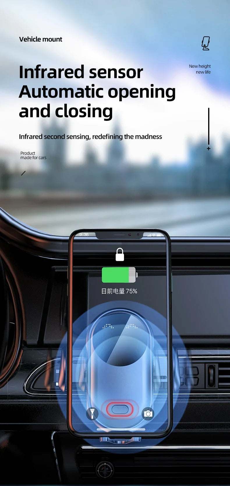 Wireless Charging Car Mount – Auto Clamping, 30W